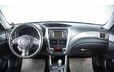 Subaru Forester, 2012 год, 1 279 000 рублей, 12 фотография