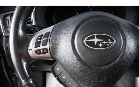 Subaru Forester, 2012 год, 1 279 000 рублей, 15 фотография