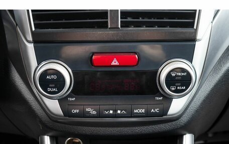 Subaru Forester, 2012 год, 1 279 000 рублей, 18 фотография