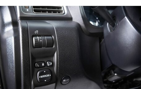 Subaru Forester, 2012 год, 1 279 000 рублей, 20 фотография