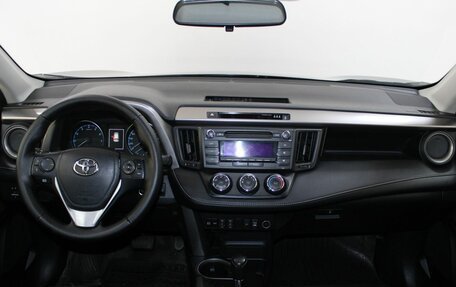 Toyota RAV4, 2016 год, 2 239 900 рублей, 8 фотография