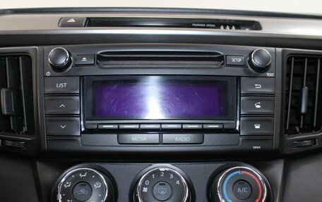 Toyota RAV4, 2016 год, 2 239 900 рублей, 12 фотография