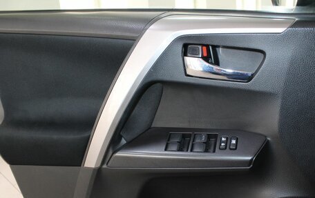 Toyota RAV4, 2016 год, 2 239 900 рублей, 15 фотография