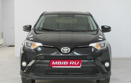 Toyota RAV4, 2016 год, 2 239 900 рублей, 2 фотография
