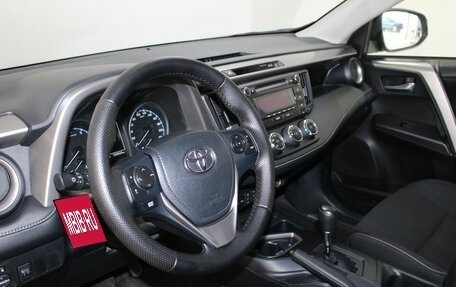 Toyota RAV4, 2016 год, 2 239 900 рублей, 9 фотография