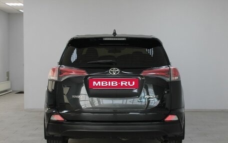 Toyota RAV4, 2016 год, 2 239 900 рублей, 5 фотография