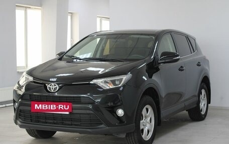 Toyota RAV4, 2016 год, 2 239 900 рублей, 3 фотография
