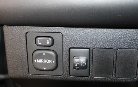 Toyota RAV4, 2016 год, 2 239 900 рублей, 16 фотография