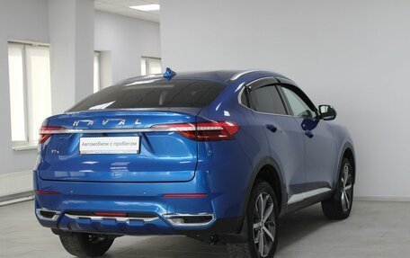 Haval F7x I, 2022 год, 1 799 900 рублей, 4 фотография