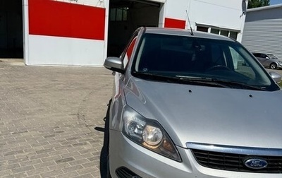 Ford Focus II рестайлинг, 2010 год, 579 000 рублей, 1 фотография