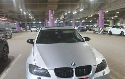 BMW 3 серия, 2005 год, 1 250 000 рублей, 1 фотография