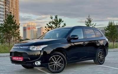 Mitsubishi Outlander III рестайлинг 3, 2013 год, 1 335 000 рублей, 1 фотография