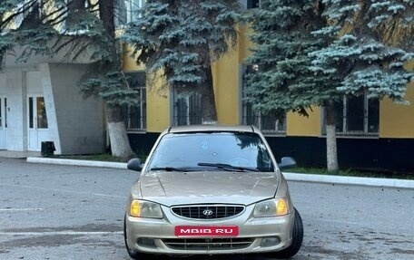 Hyundai Accent II, 2005 год, 130 000 рублей, 1 фотография