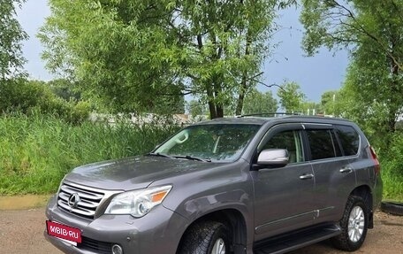 Lexus GX II, 2010 год, 3 100 000 рублей, 2 фотография