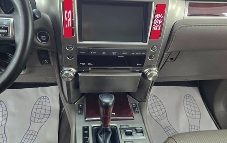 Lexus GX II, 2010 год, 3 100 000 рублей, 10 фотография