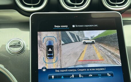 Mercedes-Benz C-Класс, 2022 год, 4 999 000 рублей, 37 фотография
