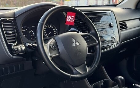 Mitsubishi Outlander III рестайлинг 3, 2013 год, 1 335 000 рублей, 23 фотография