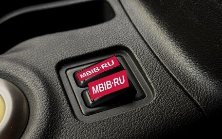 Mitsubishi Outlander III рестайлинг 3, 2013 год, 1 335 000 рублей, 30 фотография