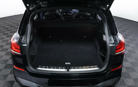 BMW X1, 2021 год, 3 249 000 рублей, 10 фотография