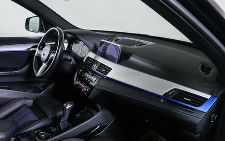 BMW X1, 2021 год, 3 249 000 рублей, 11 фотография