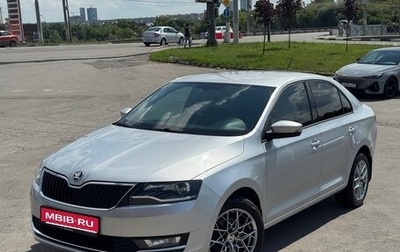 Skoda Rapid I, 2017 год, 980 000 рублей, 1 фотография