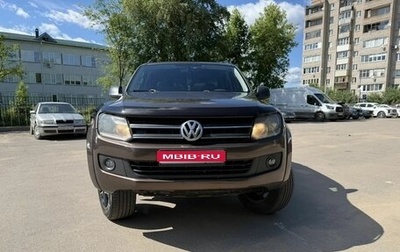 Volkswagen Amarok I рестайлинг, 2013 год, 1 500 000 рублей, 1 фотография