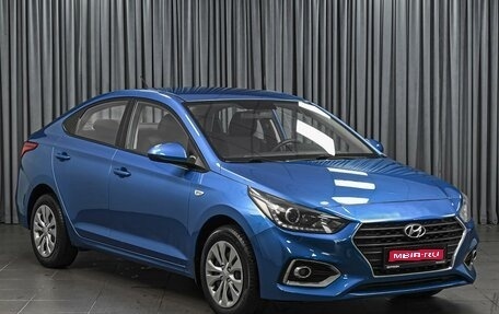 Hyundai Solaris II рестайлинг, 2019 год, 1 459 000 рублей, 1 фотография