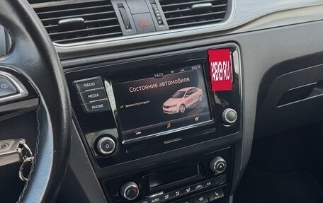 Skoda Rapid I, 2017 год, 980 000 рублей, 12 фотография