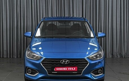Hyundai Solaris II рестайлинг, 2019 год, 1 459 000 рублей, 3 фотография