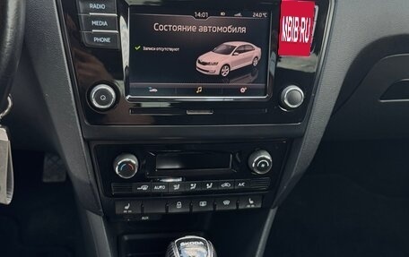 Skoda Rapid I, 2017 год, 980 000 рублей, 13 фотография