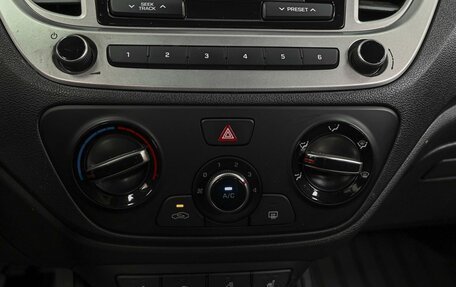 Hyundai Solaris II рестайлинг, 2019 год, 1 459 000 рублей, 13 фотография