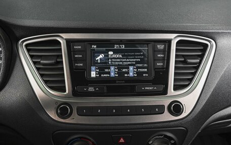Hyundai Solaris II рестайлинг, 2019 год, 1 459 000 рублей, 14 фотография