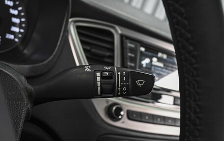 Hyundai Solaris II рестайлинг, 2019 год, 1 459 000 рублей, 16 фотография