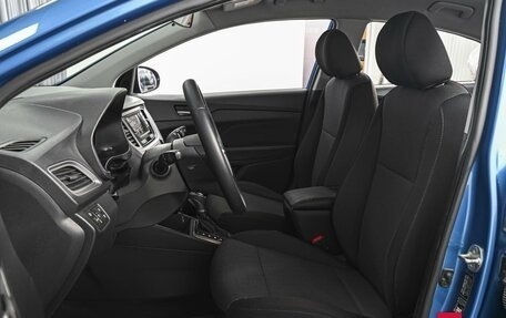 Hyundai Solaris II рестайлинг, 2019 год, 1 459 000 рублей, 10 фотография