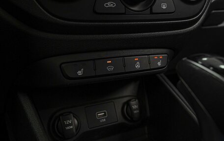Hyundai Solaris II рестайлинг, 2019 год, 1 459 000 рублей, 20 фотография