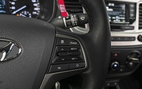 Hyundai Solaris II рестайлинг, 2019 год, 1 459 000 рублей, 18 фотография