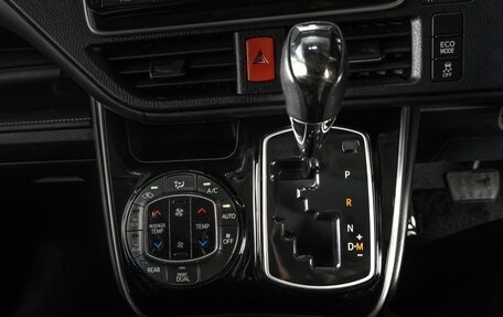 Toyota Esquire I, 2015 год, 1 999 000 рублей, 18 фотография