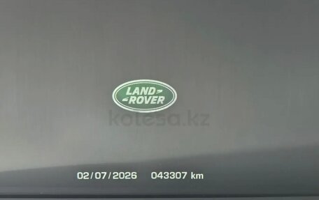 Land Rover Range Rover IV рестайлинг, 2014 год, 7 490 000 рублей, 3 фотография
