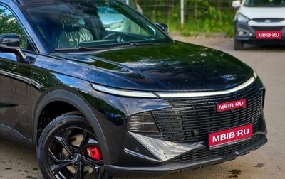 Haval F7x, 2026 год, 3 799 000 рублей, 1 фотография