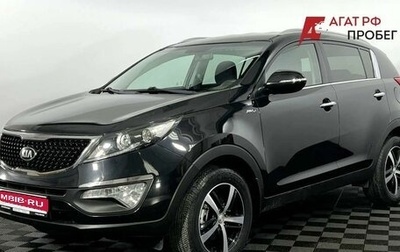 KIA Sportage III, 2014 год, 1 700 000 рублей, 1 фотография
