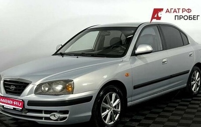 Hyundai Elantra III, 2008 год, 385 000 рублей, 1 фотография