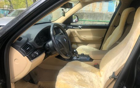 BMW X3, 2015 год, 2 750 000 рублей, 7 фотография