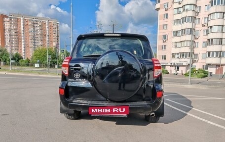 Toyota RAV4, 2011 год, 1 820 000 рублей, 5 фотография