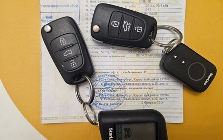 KIA Rio III рестайлинг, 2014 год, 670 000 рублей, 21 фотография