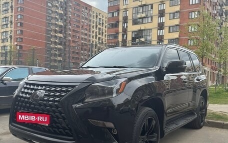 Lexus GX II, 2015 год, 4 500 000 рублей, 2 фотография