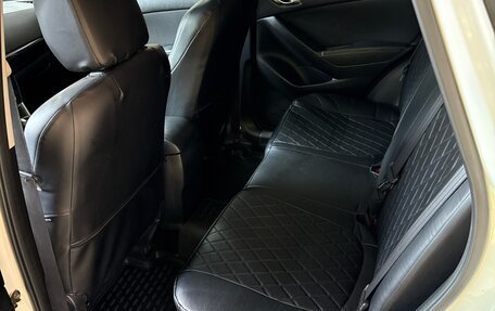 Mazda CX-5 II, 2014 год, 1 250 000 рублей, 8 фотография