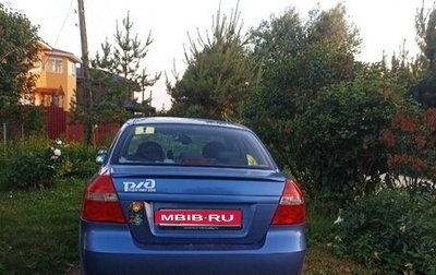 Chevrolet Aveo III, 2008 год, 420 000 рублей, 1 фотография