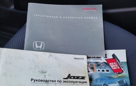Honda Jazz I рестайлинг, 2008 год, 670 000 рублей, 10 фотография