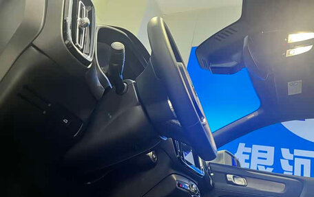 Volvo XC40 I, 2023 год, 3 415 502 рублей, 13 фотография