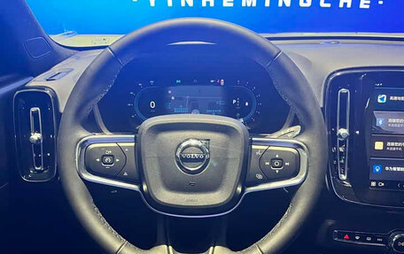 Volvo XC40 I, 2023 год, 3 415 502 рублей, 8 фотография
